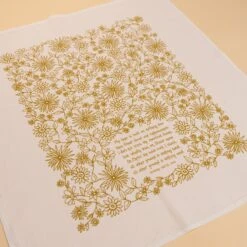 My Hope Is Built Hymn Tea Towel 9 My Hope Is Built Hymn Tea Towel -Laurel Mercantile Store DSC02233 2