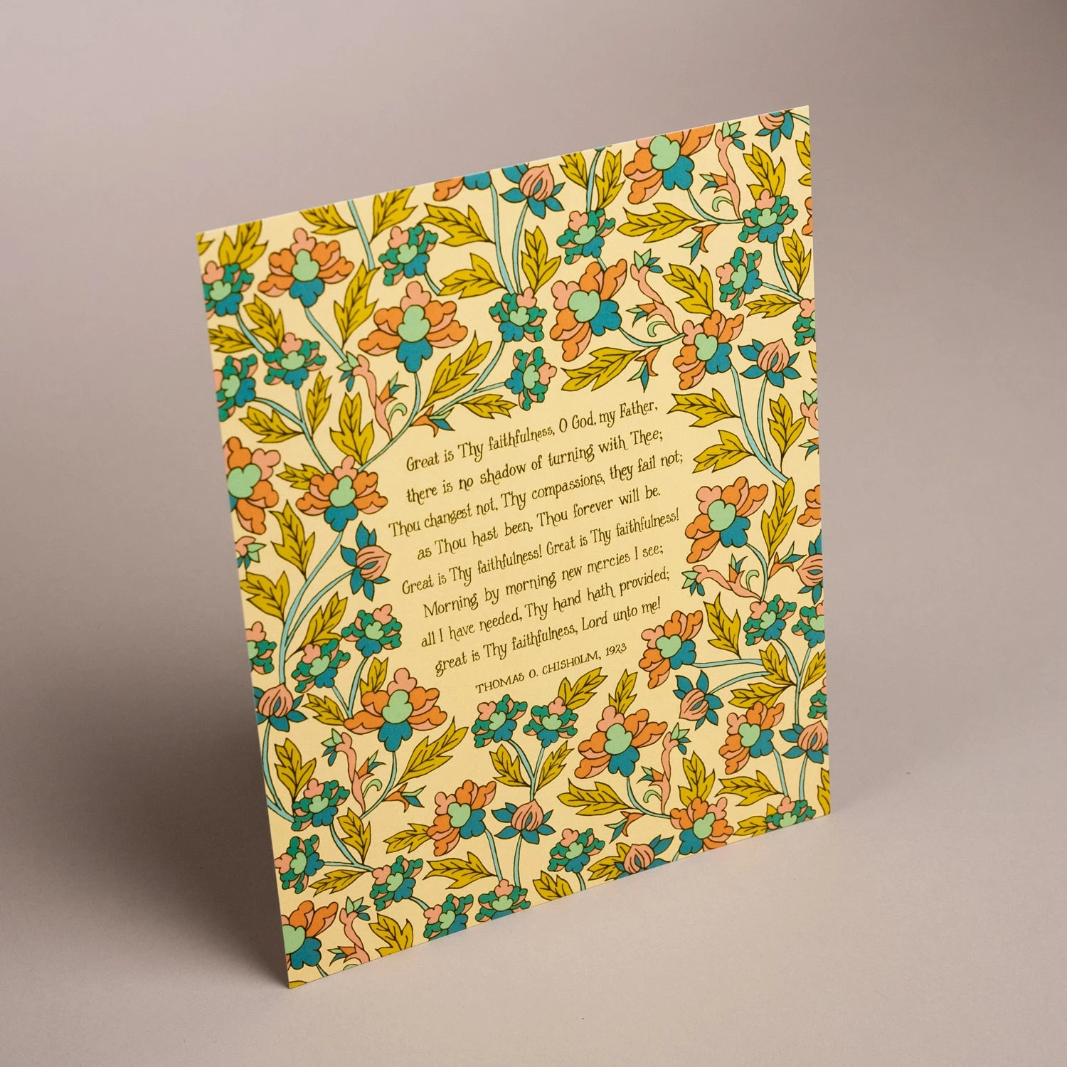 Great Is Thy Faithfulness Wall Art Print - 8x10 Christian Decor 4 Great Is Thy Faithfulness Wall Art Print - 8x10 Christian Decor - Image 2